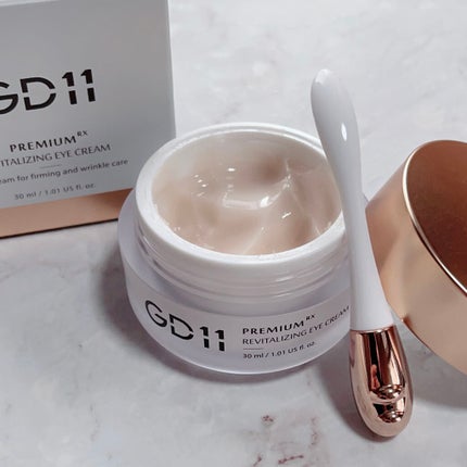 プレミアムRXリバイタルライジングアイクリーム/GD11/アイケア・アイクリームを使ったクチコミ(1枚目)