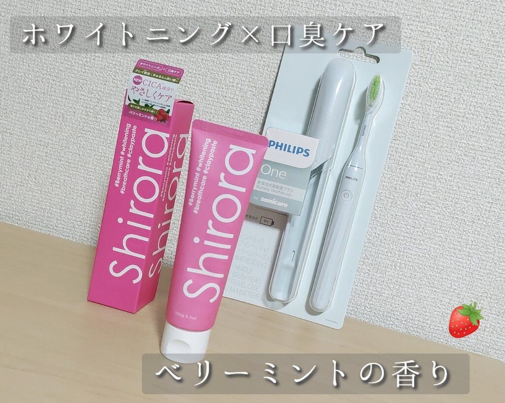 シローラクレイホワイトニング/Shirora/歯磨き粉を使ったクチコミ(1枚目)