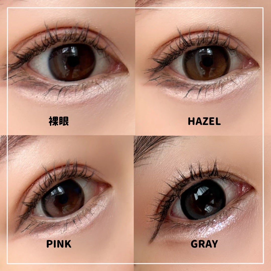 Big Glowy 1day/OLENS/ワンデー(1DAY)カラコンを使ったクチコミ(5枚目)