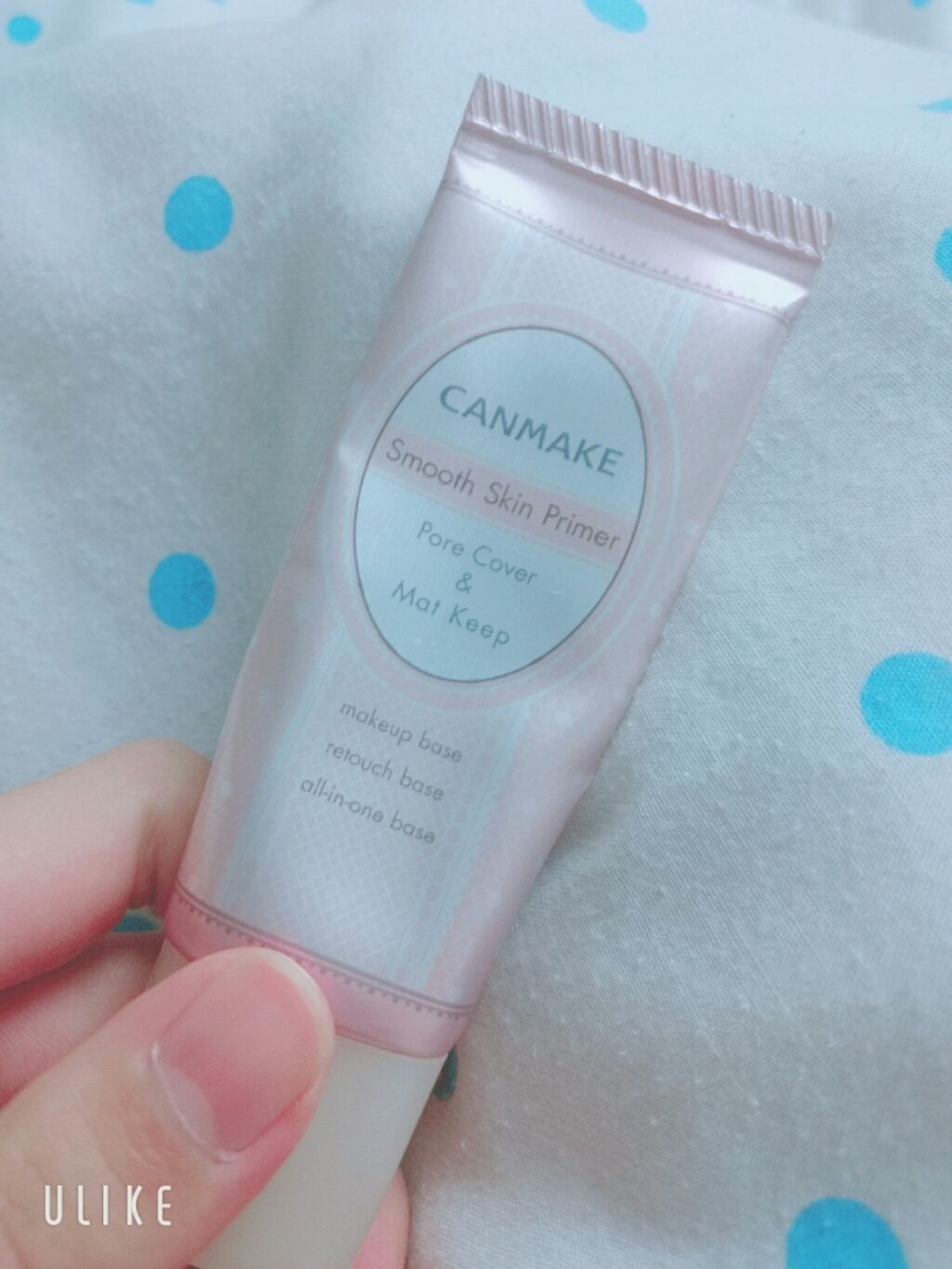 スムーススキンプライマー/キャンメイク/化粧下地を使ったクチコミ(1枚目)
