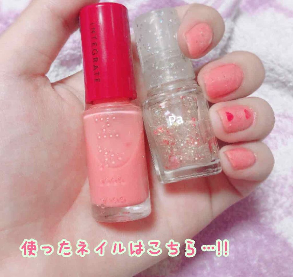 pa ネイルカラープレミアラメグランデ/pa nail collective/マニキュアを使ったクチコミ（2枚目）