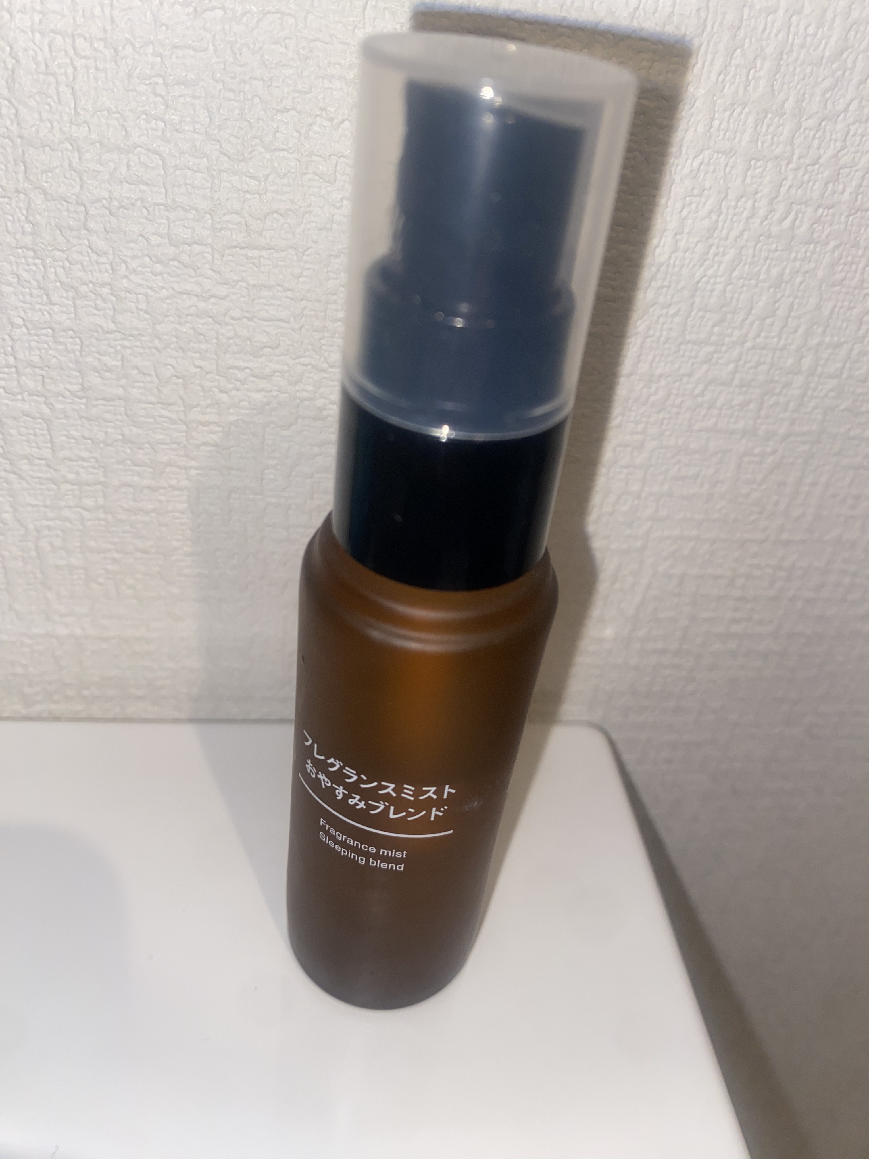 フレグランスミスト おやすみブレンド/無印良品/香水(その他)を使ったクチコミ（1枚目）