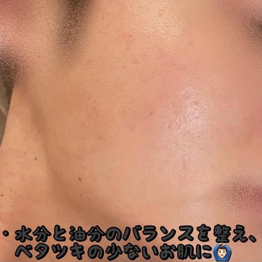 ラッちょ＠コスメレポ on LIPS 「◾️◾️BULKHOMMEFACECARE3STEPCOURS..」（3枚目）