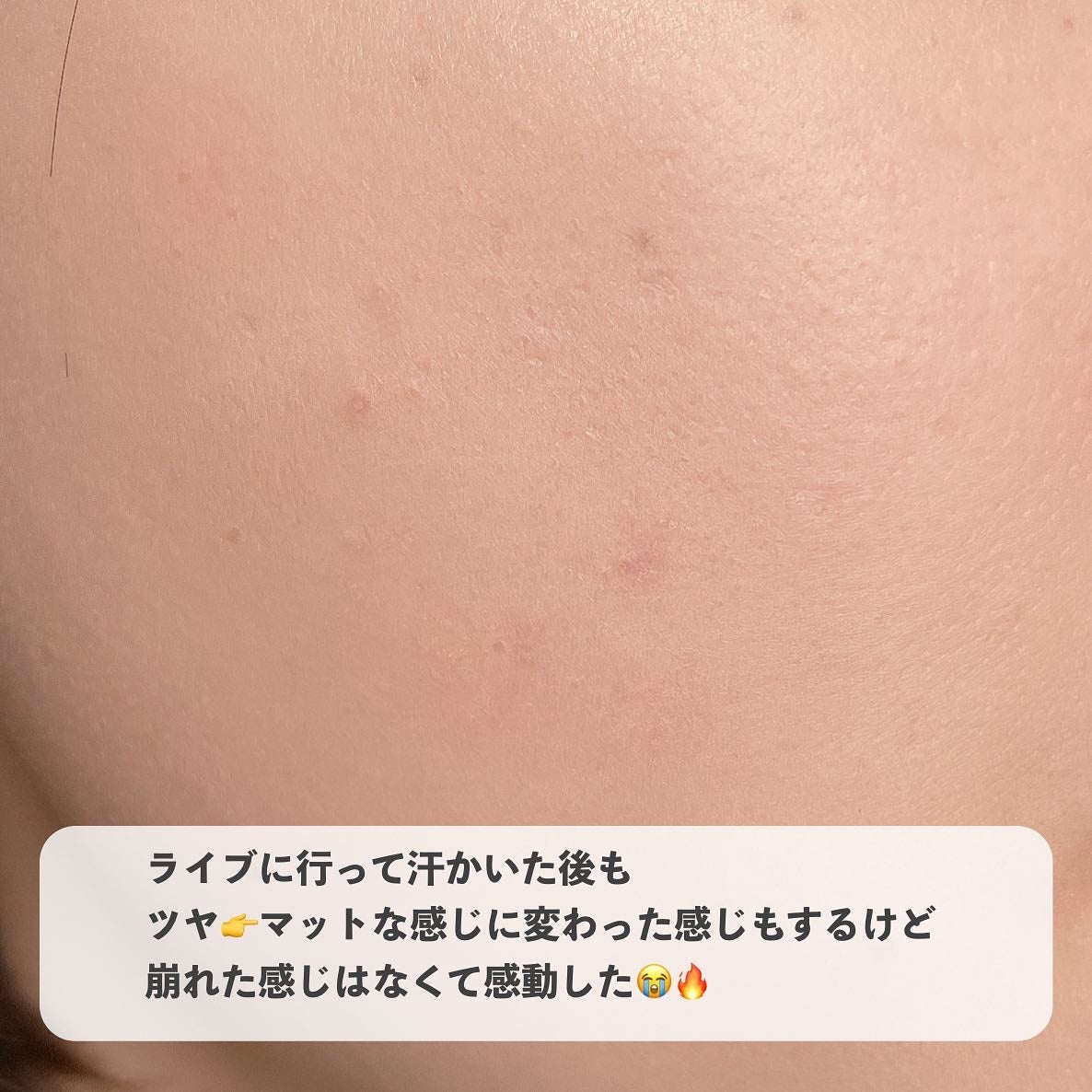 カラーステイ ロングウェア メイクアップ/REVLON/リキッドファンデーションを使ったクチコミ(7枚目)