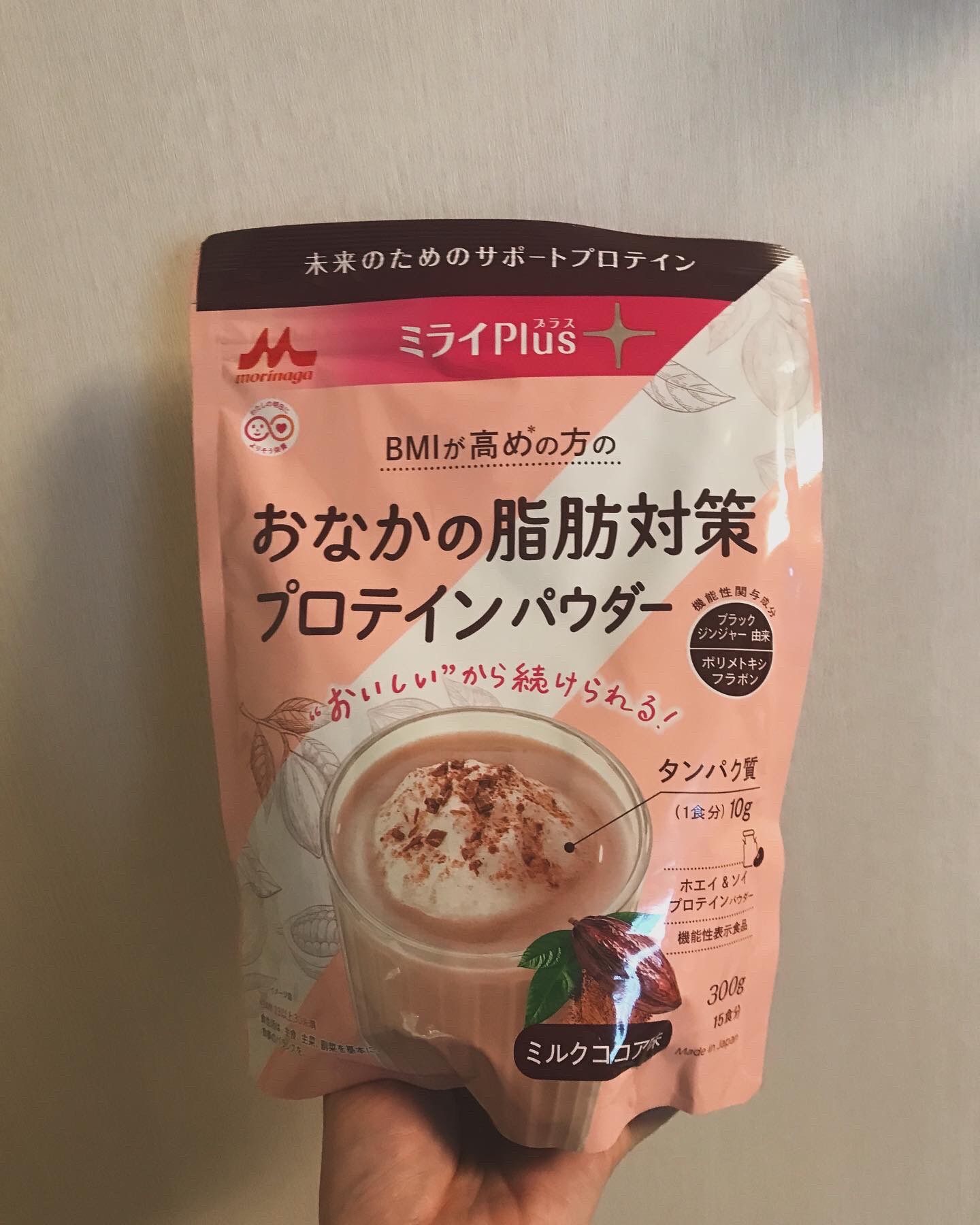 ミライPlus お肌のうるおい対策プロテインパウダー/森永乳業/その他プロテインを使ったクチコミ（2枚目）
