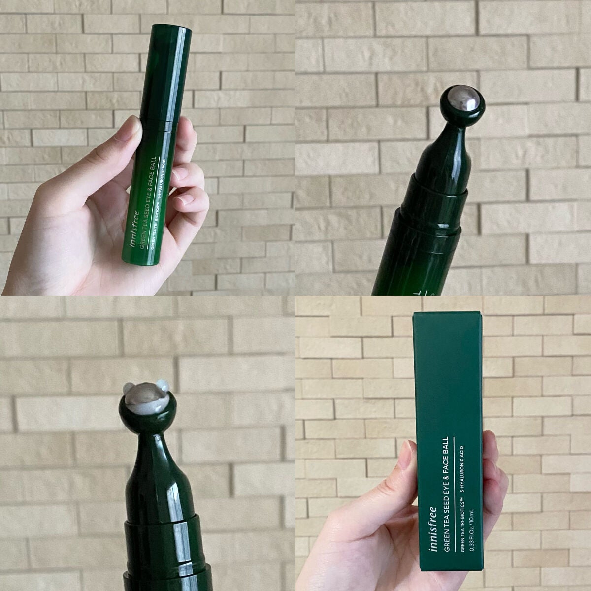 グリーンティーシード モイスト アイ&フェイスボール/innisfree/美容液を使ったクチコミ(8枚目)