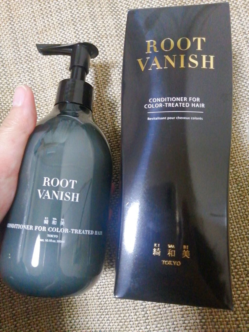 カラーリングケアコンディショナー Root Vanish/綺和美/コンディショナー単品を使ったクチコミ(1枚目)