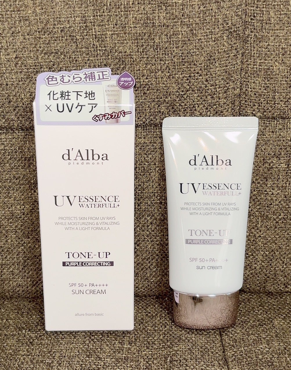 ダルバ ウォータフル トーンアップ サンクリーム(パープル)/ダルバ/日焼け止めクリームを使ったクチコミ(1枚目)