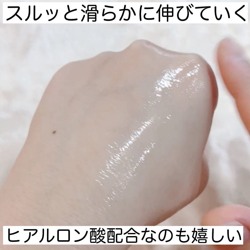 VC100エッセンスローション EX/ドクターシーラボⓇ/化粧水を使ったクチコミ(6枚目)