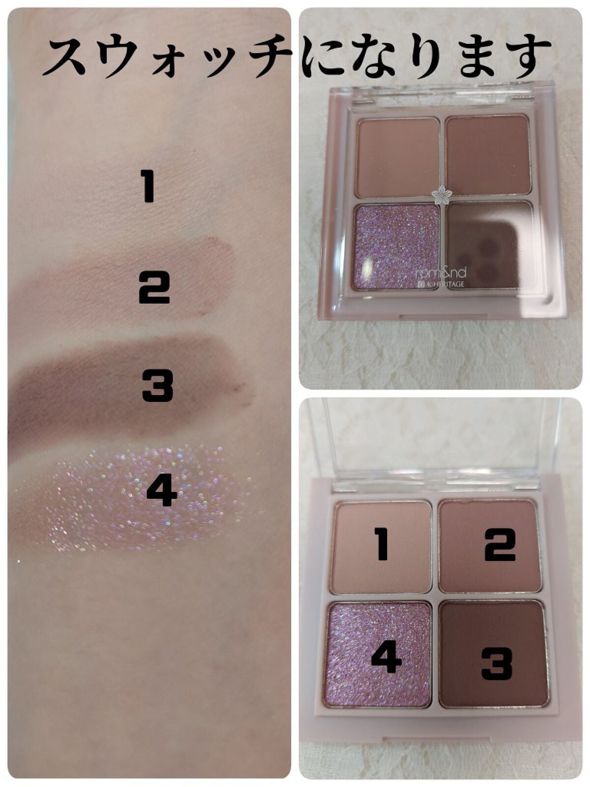 ベターザンアイズ 韓服エディション/rom&nd/アイシャドウパレットを使ったクチコミ(2枚目)