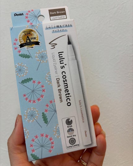 リキッドアイライナー/ルルズコスメティコ/リキッドアイライナーを使ったクチコミ(4枚目)