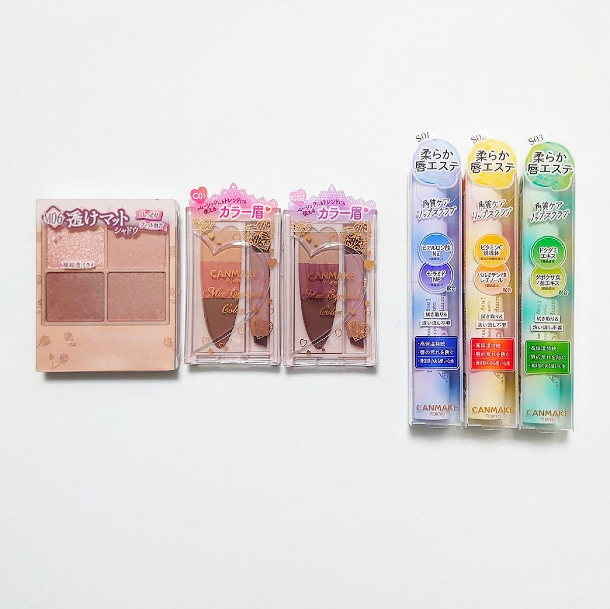 シルキースフレアイズ（マットタイプ）/キャンメイク/アイシャドウパレットを使ったクチコミ（1枚目）