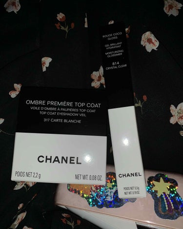 
♡o｡+..:*♡o｡+..:*♡o｡+..:*♡o｡+..:*♡o｡+..:*

買っちゃいました😍💕

CHANEL꙳★*ﾟ

キラッキラのグロスと
アイシャドウのホワイト

グロス残り2点でゲッ