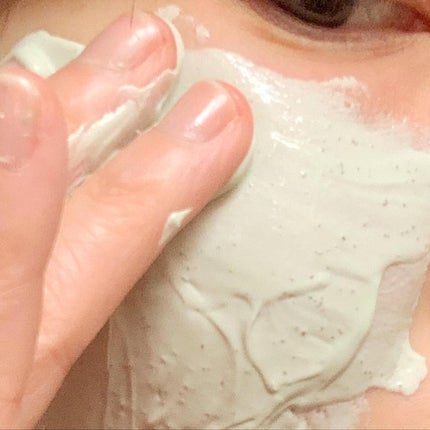 グリーンマスク/Torhop/洗い流すパック・マスクを使ったクチコミ(2枚目)