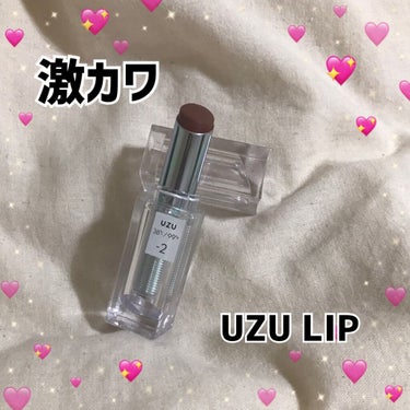  38°C / 99°F Lipstick <TOKYO>/UZU BY FLOWFUSHI/口紅を使ったクチコミ（1枚目）