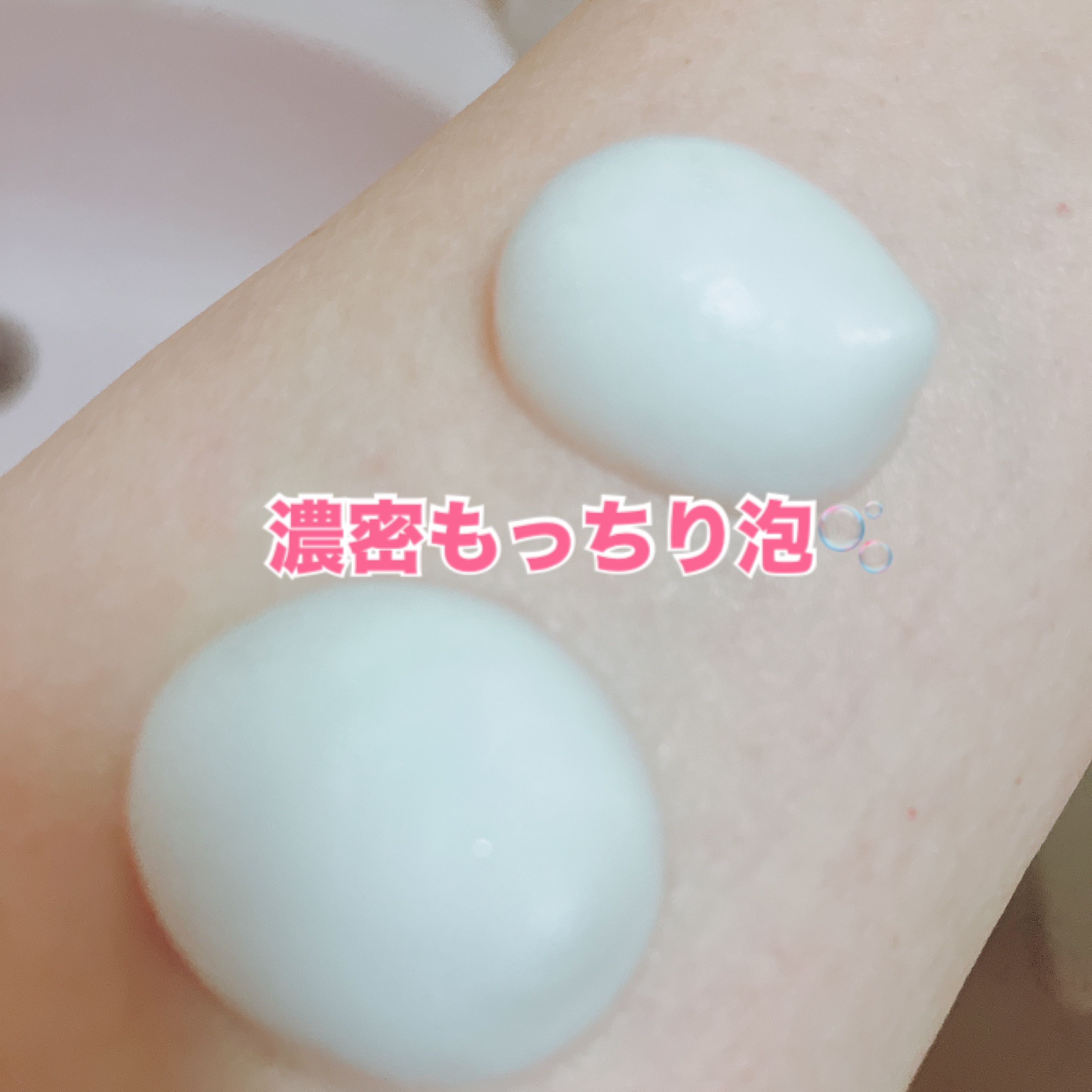 ロゼット洗顔サボン アクネウォッシュ【医薬部外品】[泡洗顔料]/ロゼット/泡洗顔を使ったクチコミ（3枚目）