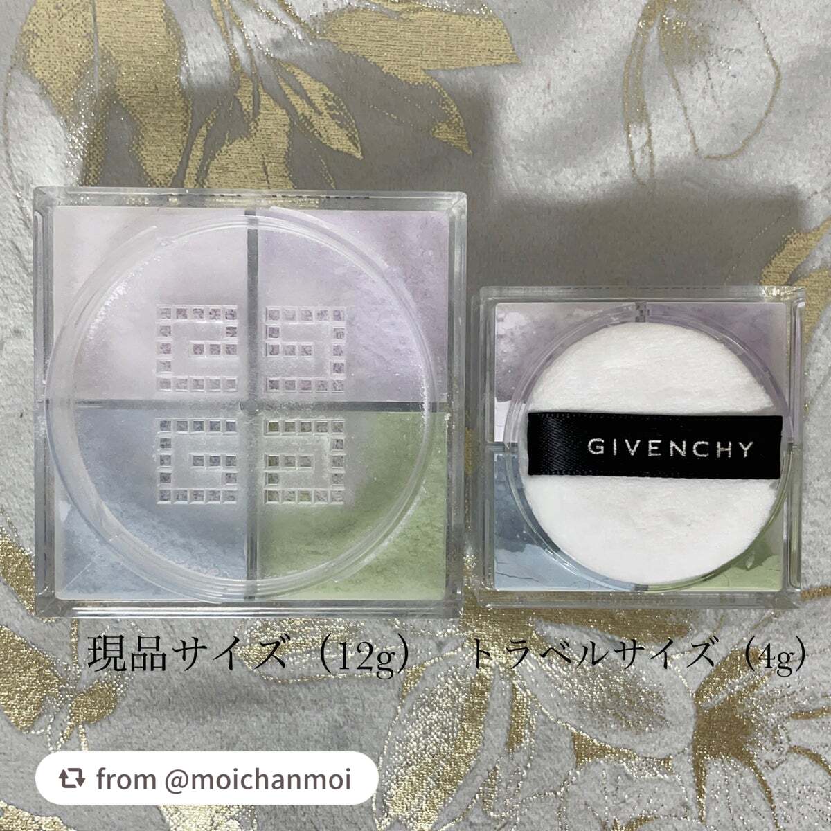 プリズム・リーブル/GIVENCHY/ルースパウダーを使ったクチコミ(7枚目)