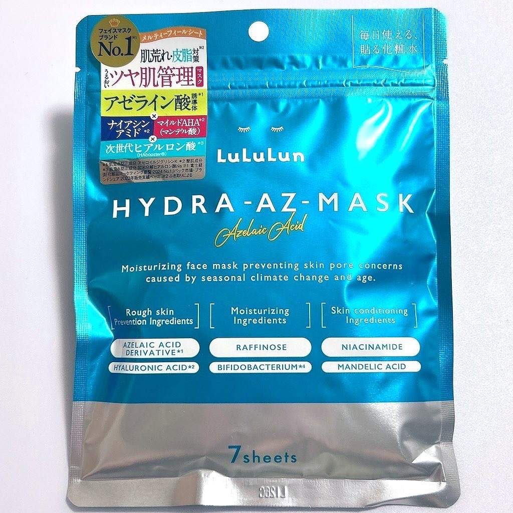 ルルルン ハイドラ AZ マスク/ルルルン/シートマスク・パックを使ったクチコミ（1枚目）