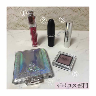 【旧】ディオール アディクト リップ マキシマイザー/Dior/リップグロスを使ったクチコミ（2枚目）