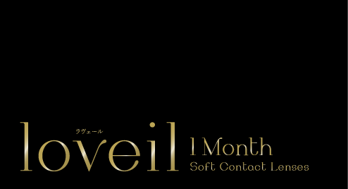 loveil Monthly ルモアヴィーナス