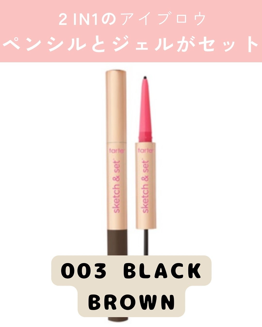 みなみ🌸 on LIPS 「…………………………………………………………………他の投稿はこ..」(4枚目)