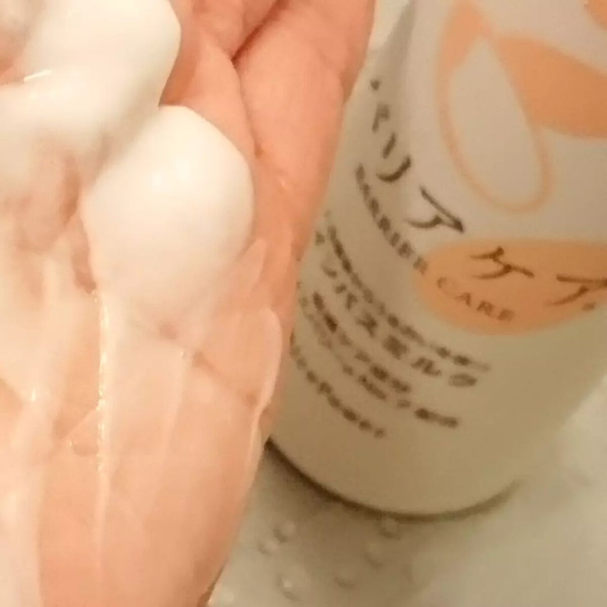 バリアケア インバスミルク/バリアケア(医療機関取扱いブランド)/ボディミルクを使ったクチコミ(7枚目)