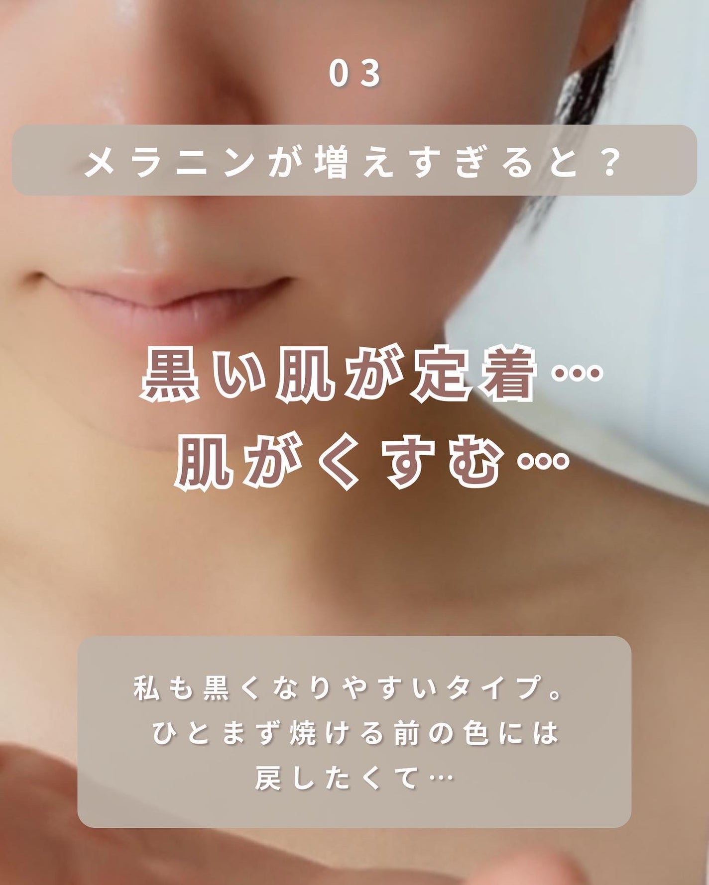 桃70%ナイアシンセラム/Anua/美容液を使ったクチコミ(4枚目)