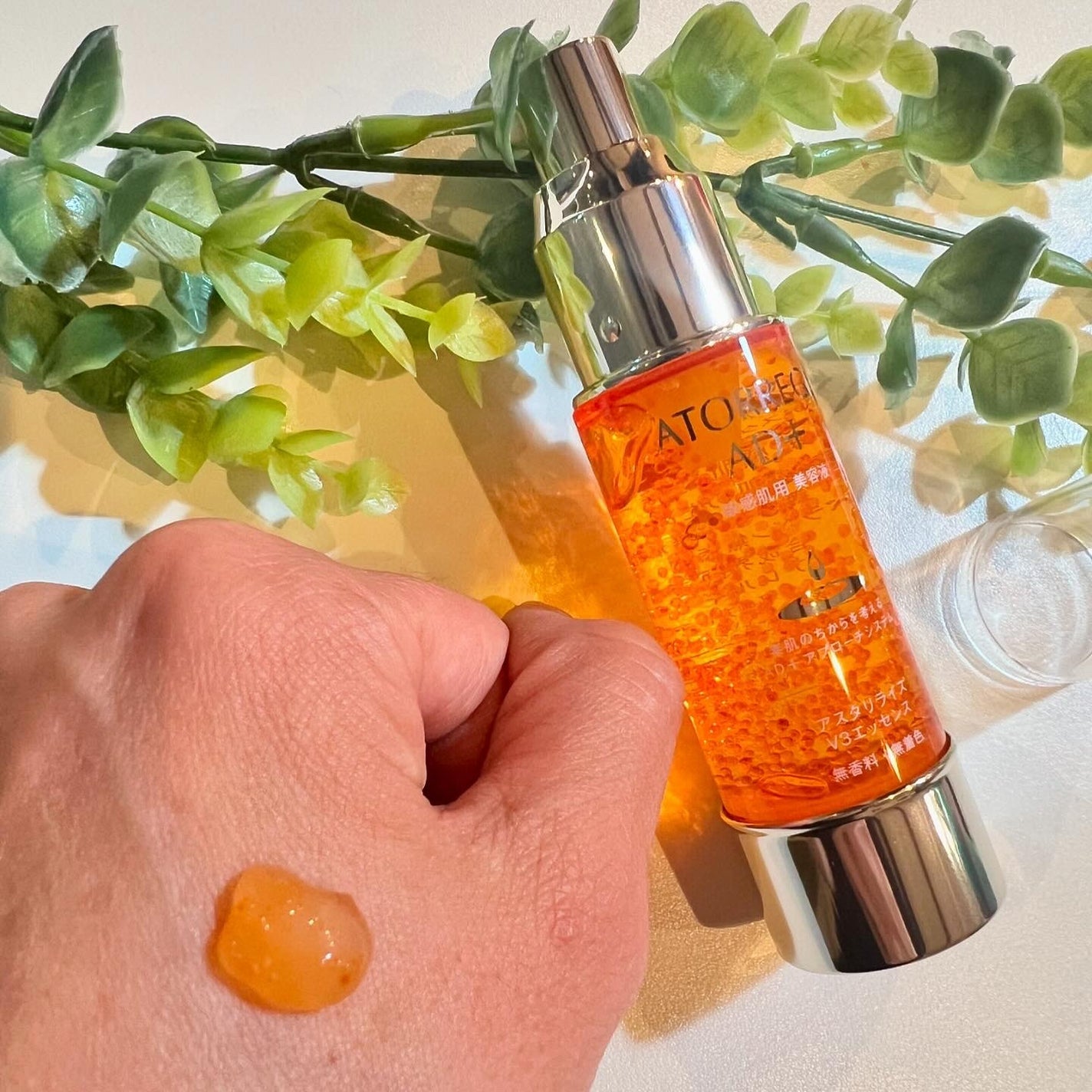 アスタリライズV3エッセンス/アトレージュ AD+/美容液を使ったクチコミ(4枚目)