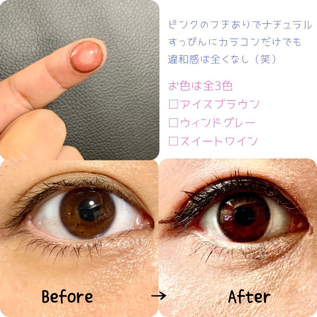 Funny ann/ANN365LENS/カラーコンタクトレンズを使ったクチコミ（3枚目）