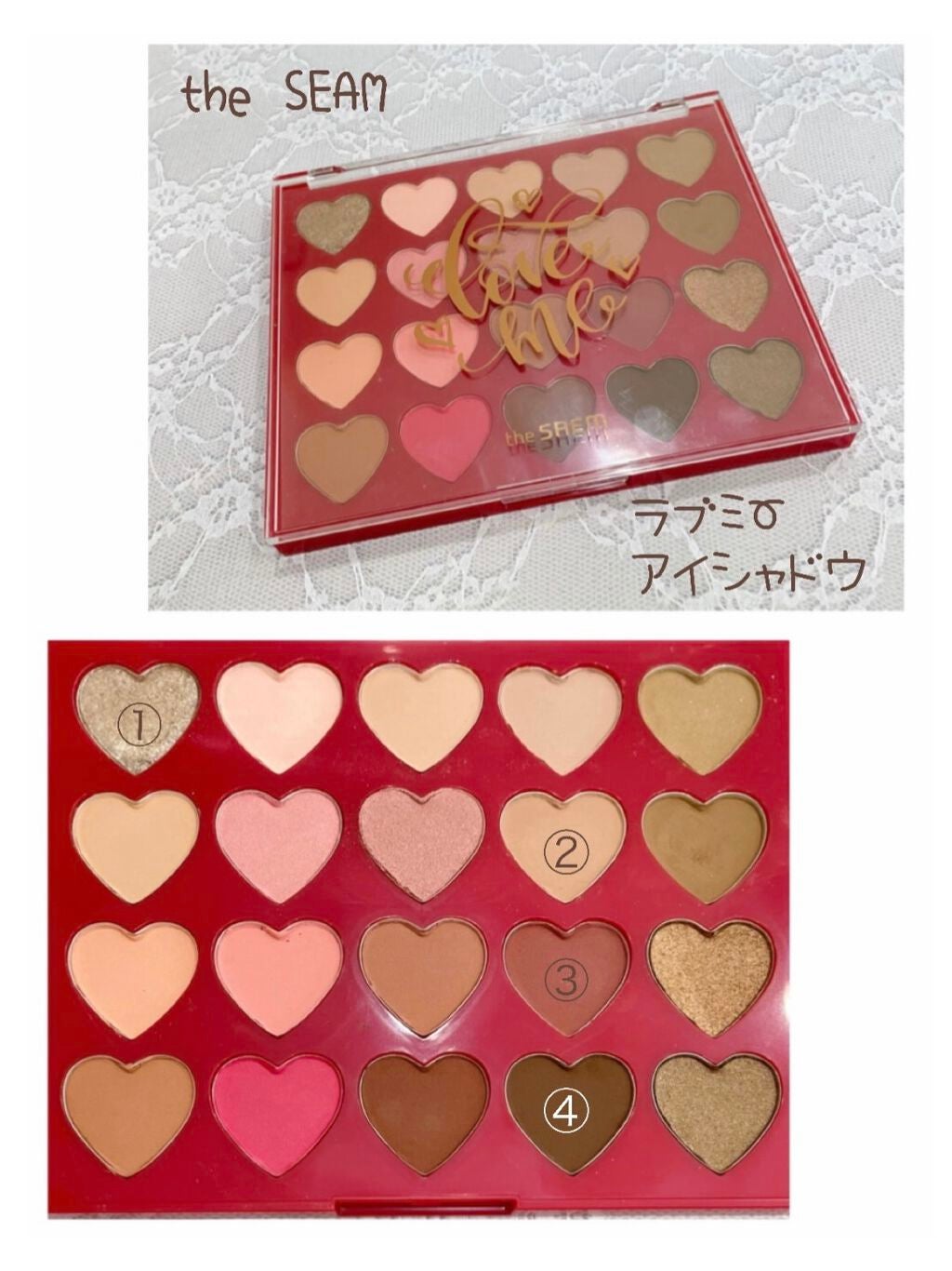 ラブミー シャドウパレット ラブデイズ/the SAEM/アイシャドウパレットを使ったクチコミ(2枚目)