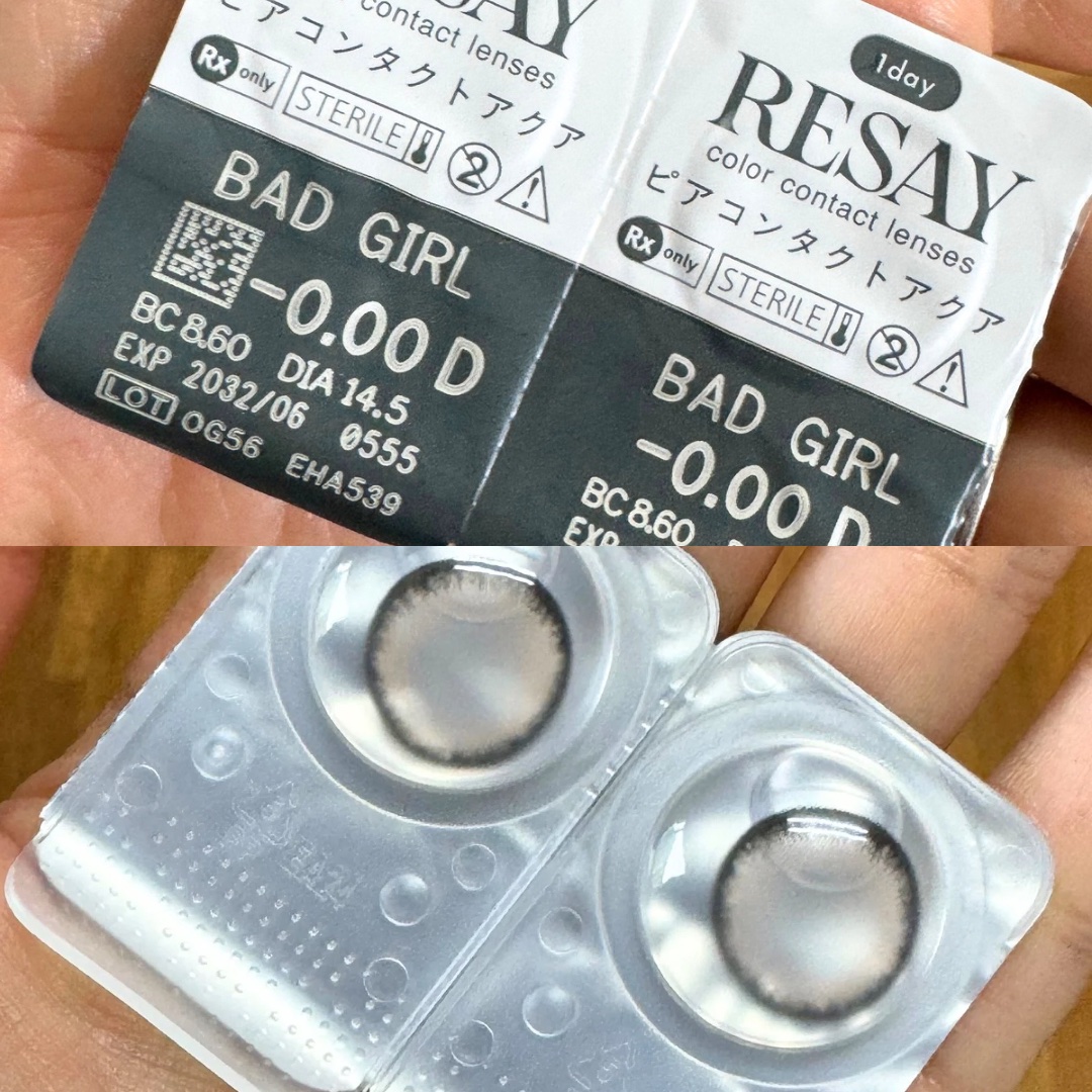 RESAY 1day/RESAY/ワンデー（１DAY）カラコンを使ったクチコミ（3枚目）