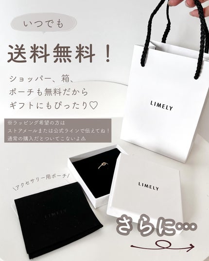 あおい|アラサー女子向けおしゃれギフト•プレゼント on LIPS 「最後にはお得なクーポンも🎁!女子に贈りたい予算3,000円のギ..」(7枚目)