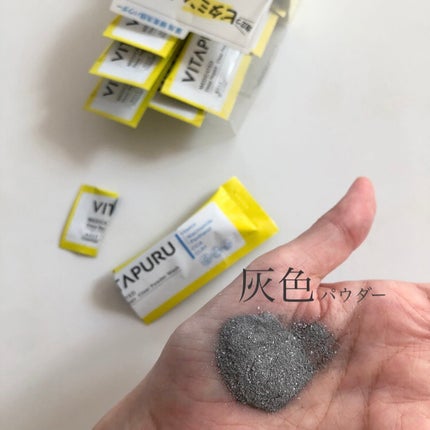 imdex on LIPS 「コーセーコスメポート株式会社さんにいただきましたビタプル リペ..」(5枚目)