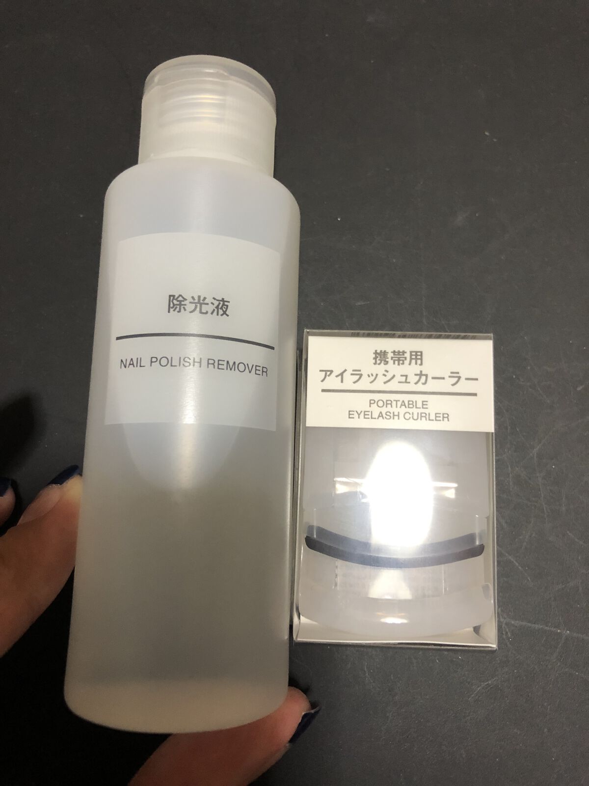 除光液/無印良品/除光液を使ったクチコミ（1枚目）