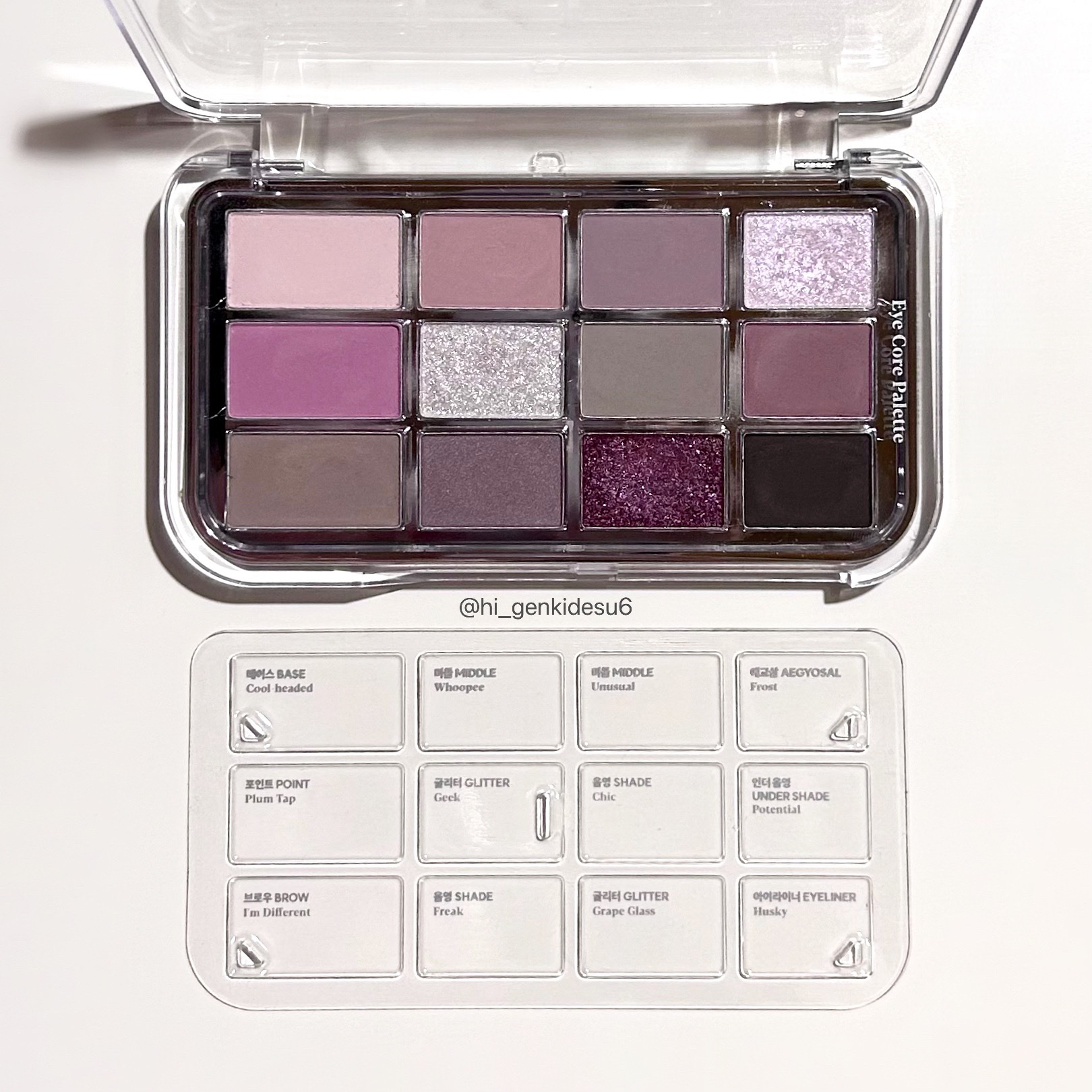 ウォータースプラッシュシカトーンアップクリーム/espoir/化粧下地を使ったクチコミ（2枚目）