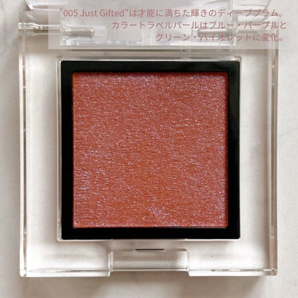 アディクション ザ アイシャドウ プリズム/ADDICTION/単色アイシャドウを使ったクチコミ(3枚目)