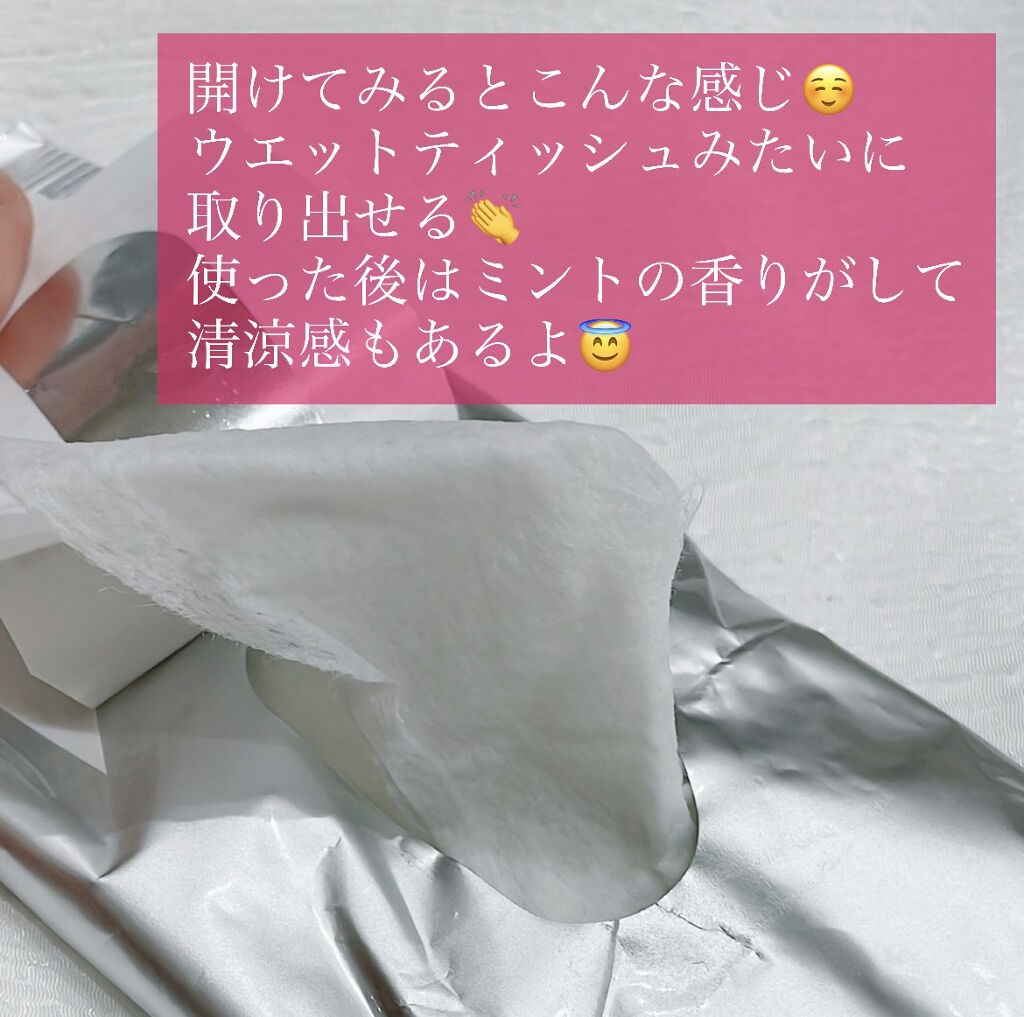 歯みがきシート/無印良品/歯ブラシを使ったクチコミ（2枚目）