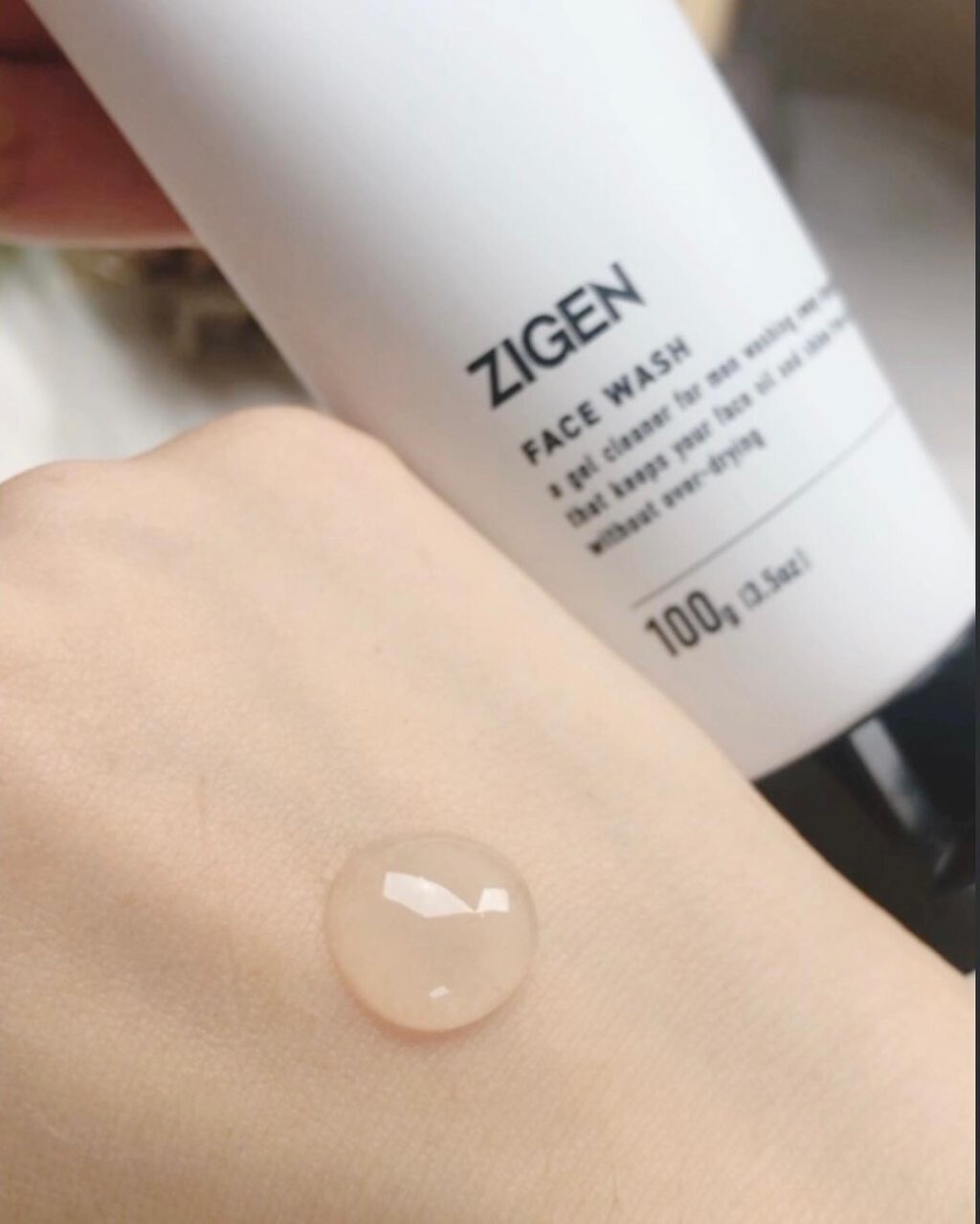 フェイスウォッシュ/ZIGEN/洗顔フォームを使ったクチコミ(2枚目)
