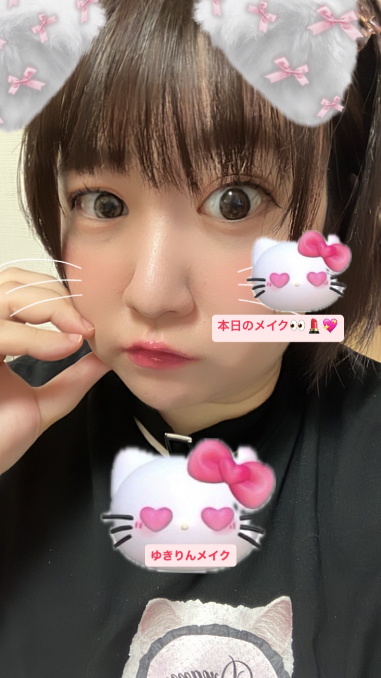 ドリーミーグロウチーク  01  ブルーミン/upink/ジェル・クリームチークを使ったクチコミ（1枚目）