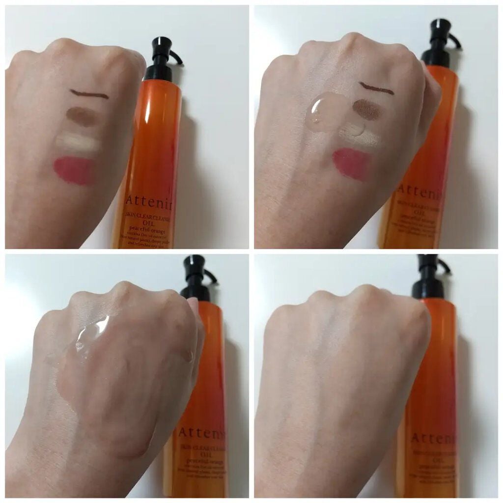スキンクリア クレンズ オイル アロマタイプ/アテニア/オイルクレンジングを使ったクチコミ(2枚目)