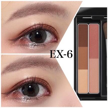 デザイニングアイブロウ3D(デュアルカラー)/KATE/パウダーアイブロウを使ったクチコミ(4枚目)