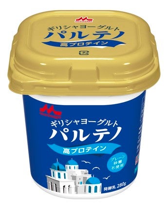 プレーン砂糖不使用 280g