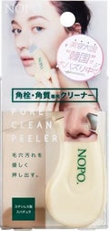 コジットNOPO. ポアクリーンピーラー