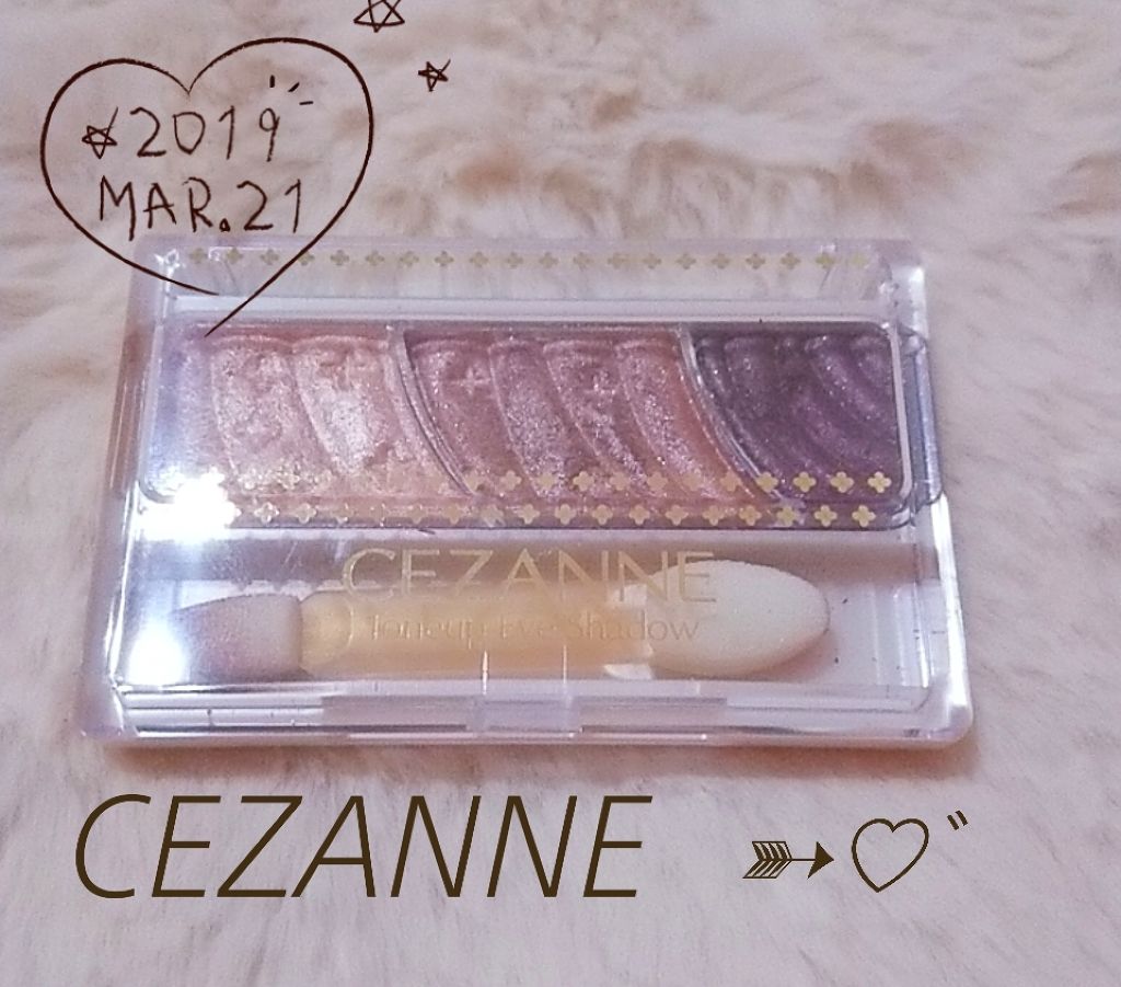 トーンアップアイシャドウ/CEZANNE/アイシャドウパレットを使ったクチコミ(1枚目)