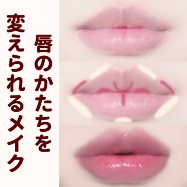 カバーパーフェクション チップコンシーラー/the SAEM/リキッドコンシーラーを使ったクチコミ（1枚目）