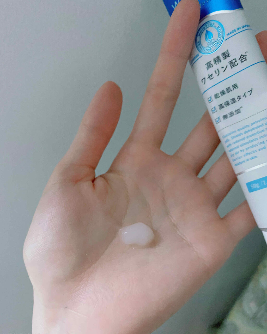 モイストファーマ オールインワンジェル/unlabel/オールインワン化粧品を使ったクチコミ（3枚目）