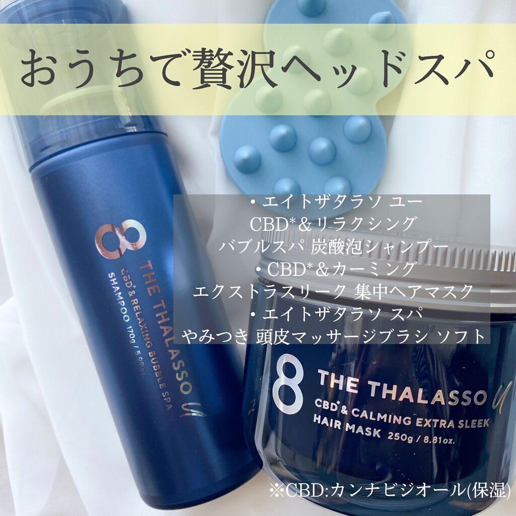 uka scalp brush kenzan/uka/スカルプブラシを使ったクチコミ（1枚目）