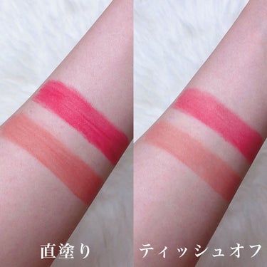 STONEBRICK クリームベルベットティントのクチコミ「\ 超高発色ティント💄 /

最近人気のストーンブリックさんの
プレゼント企画に当選してい.....」（3枚目）