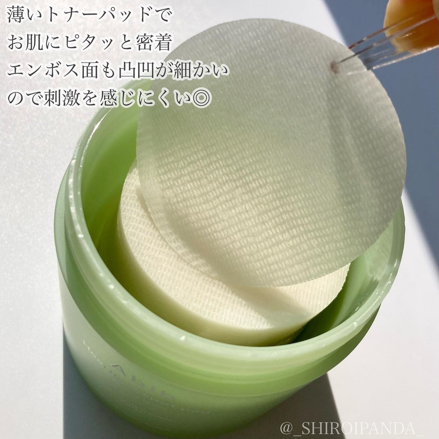 クイック サンスティック プロテクションバー/Abib /日焼け止めスティックを使ったクチコミ(7枚目)