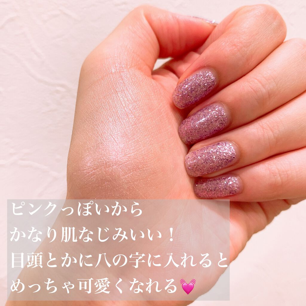 スターオブザショー ハイライター スターストラック/MAKEUP REVOLUTION/パウダーハイライトを使ったクチコミ(2枚目)